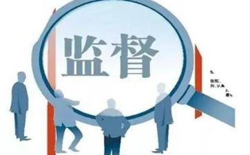 2024年纪检工作计划范文8篇