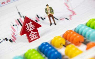 基金财务股工作总结5篇