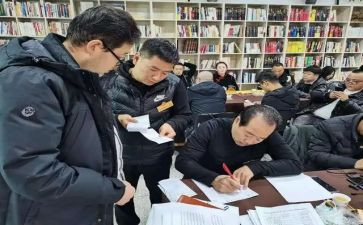 会计经理工作计划8篇