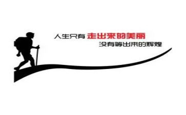 激励班演讲稿参考6篇