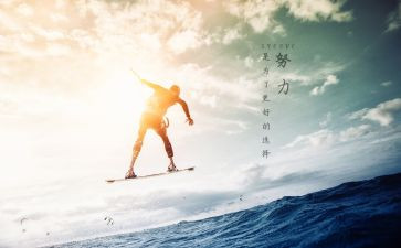 给学生激励演讲稿模板6篇