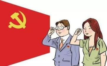 纪律处工作总结5篇