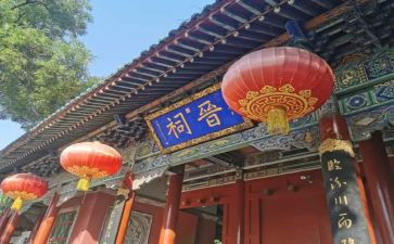中国文化遗产晋祠作文参考5篇