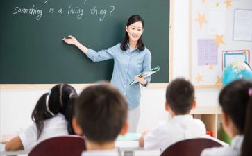教师晋档申请书范文5篇