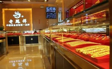 金店店长月总结8篇