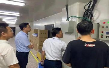 经发部工作总结范文6篇