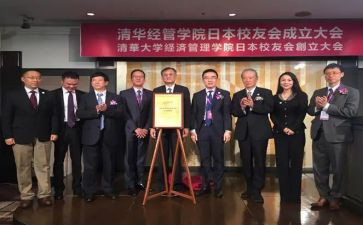 经管工作总结6篇