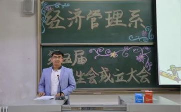 乡镇经管工作总结6篇
