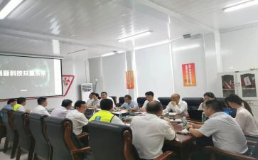 2024年总经理的工作总结优秀6篇