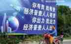 四经普活动讲话稿模板6篇