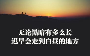 甘溪精神心得体会优质5篇