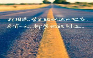 有工匠精神的演讲稿通用5篇