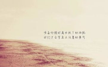 牛的精神作文最新7篇