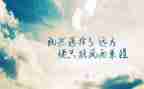 团队精神的心得体会8篇