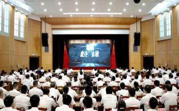 安全警示教育心得6篇