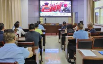银行警示教育心得体会银行5篇