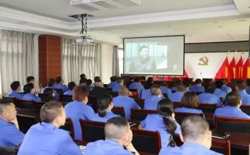 警示教育月心得体会推荐6篇