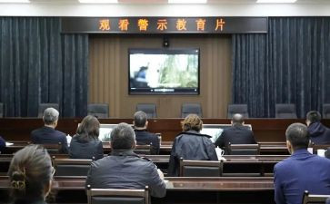 警示片心得体会参考5篇