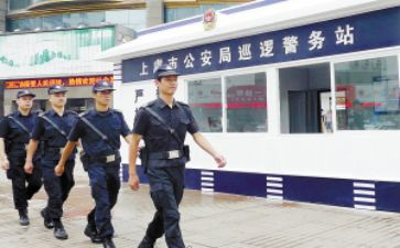 社区警务工作总结5篇
