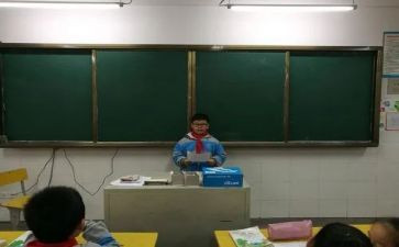 小学班长竞选的演讲稿最新7篇