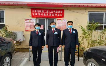 竞选企业班长演讲稿5篇