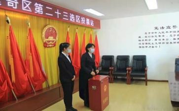 竞选最优秀的演讲稿精选6篇