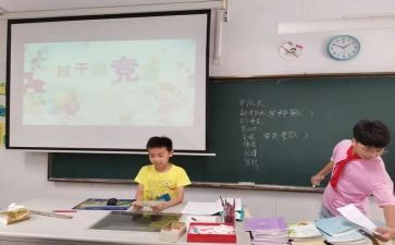 演讲稿竞选优秀的演讲稿范文7篇