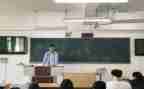 安全部长竞选演讲稿6篇