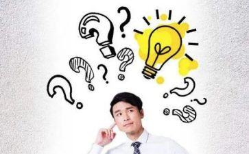 勇气与经验的作文推荐8篇