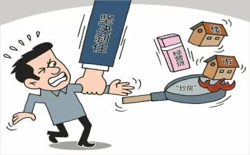 公司半年度经营工作总结8篇