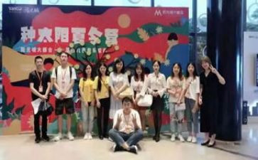 精英班培训心得体会5篇