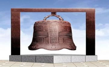 民警观看警钟警示教育片心得体会6篇
