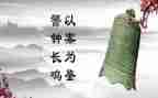 安全警钟应长鸣演讲稿6篇