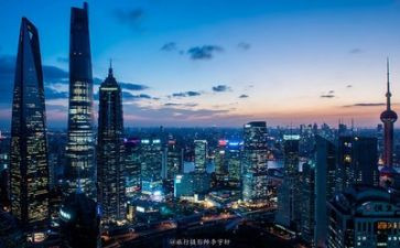 金融专业实习报告优秀8篇