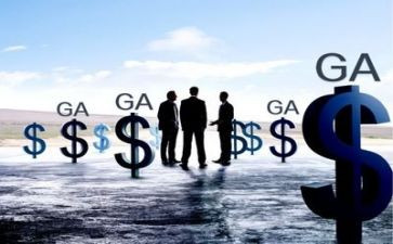 金融心得体会6篇