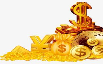 关于金融的工作计划7篇