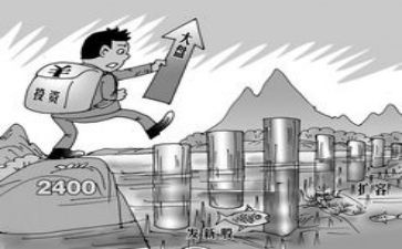 交友谨慎演讲稿优秀8篇