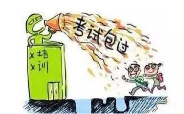 谨慎的演讲稿参考6篇