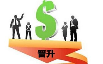 晋升报告述职报告范文8篇