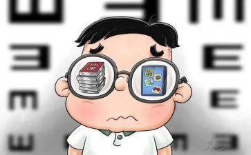 预防学生近视工作总结5篇