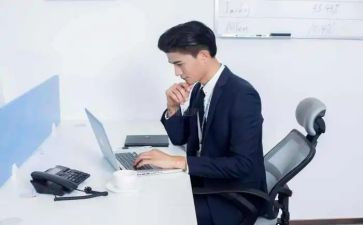 企业尽职调查报告5篇