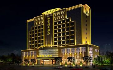酒店工程部2024年工作计划7篇