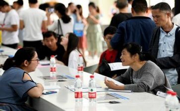 医学生就业创业心得体会7篇