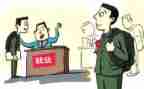 创业就业培训心得体会6篇