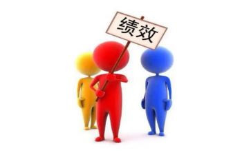 绩效表个人总结5篇
