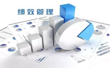 绩效述职报告范文8篇