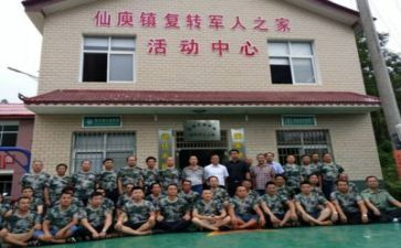 教师暑期集训的心得体会5篇