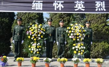 2023清明祭英烈演讲稿7篇