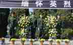 2023清明祭英烈演讲稿7篇