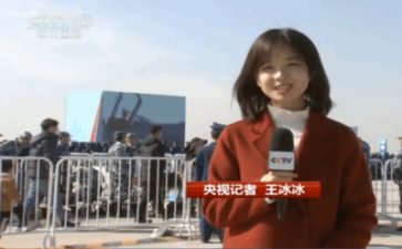 小记者站工作计划5篇
